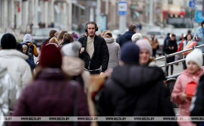 С 1 ноября 2023 года изменяются размеры бюджета прожиточного минимума