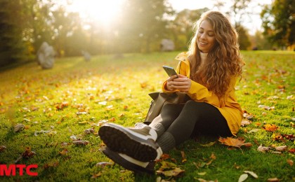 Дополнительные минуты и гигабайты. Обзор возможностей тарифов линейки «#ВсёСупер» и «#Безлимитище»