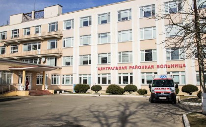 График работы  УЗ «Кобринская ЦРБ» в выходные и праздничные дни  в ноябре 2023 года