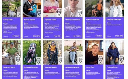 Когда неоткуда ждать помощи. Как «Вера» помогает тяжелобольным взрослым?