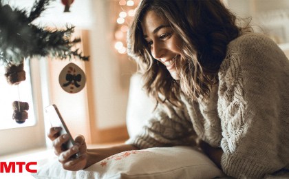 «Новогодний» тариф от МТС: 100 ГБ мобильного интернета и безлимит звонков внутри сети для новых абонентов