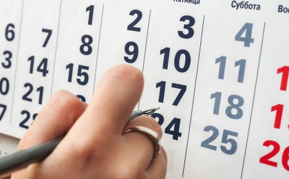 Правительство определило график переноса рабочих дней в 2024 году