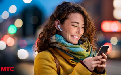 МТС запустил услугу «Безлимит внутри сети» для тарифа «Приветливый»