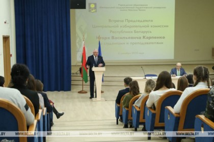 «Закрытых тем не будет». Председатель ЦИК встретился с будущими педагогами в БГПУ