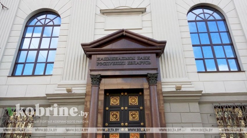 Новый год - новые монеты от Нацбанка