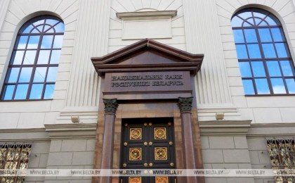 Новый год - новые монеты от Нацбанка