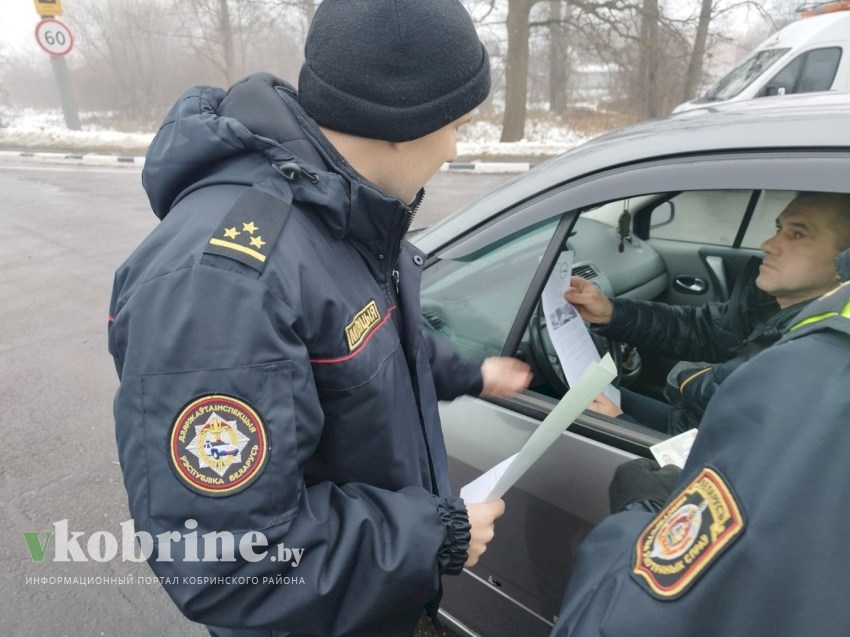 Госавтоинспекция Кобринского РОВД напомнила водителям Правила дорожного движения
