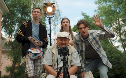 14 декабря выйдет новая комедия режиссёра Кирилла Халецкого «Киношники»