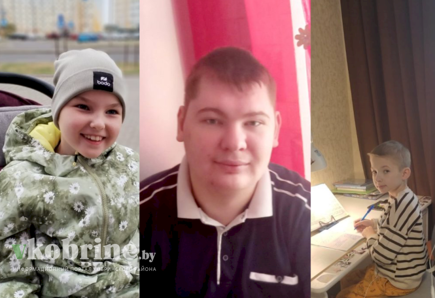 Нужны лекарства, коляска и обследование. Детям из Бреста, Барановичей и Гродно нужна ваша помощь