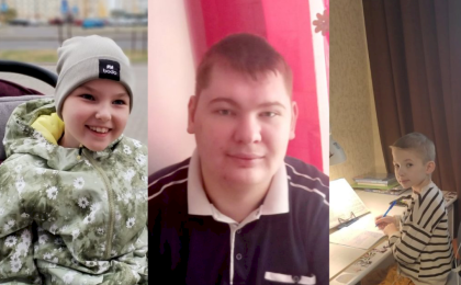 Нужны лекарства, коляска и обследование. Детям из Бреста, Барановичей и Гродно нужна ваша помощь
