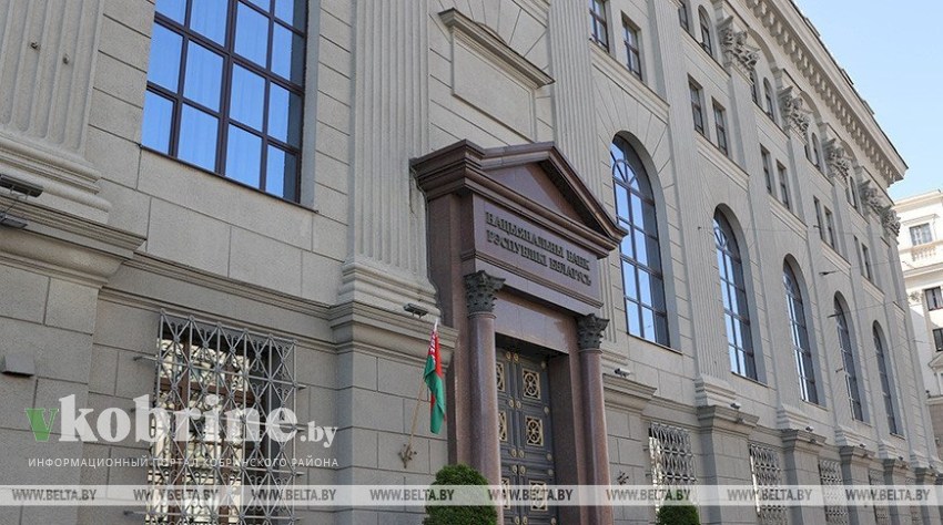 Нацбанк в 2024 году планирует выпустить в обращение 11 наименований памятных монет