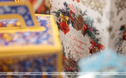 Сколько стоят новогодние сладкие подарки, рассказали в МАРТ