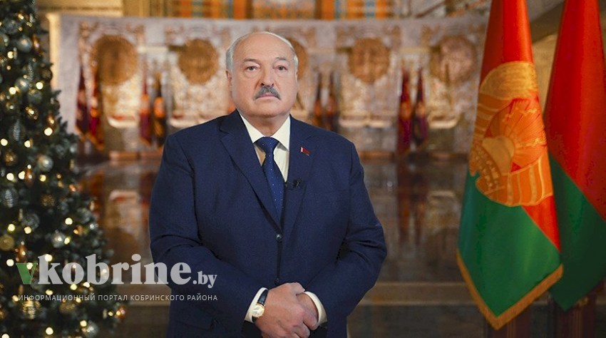 Новогоднее обращение Президента Беларуси Александра Лукашенко к белорусскому народу