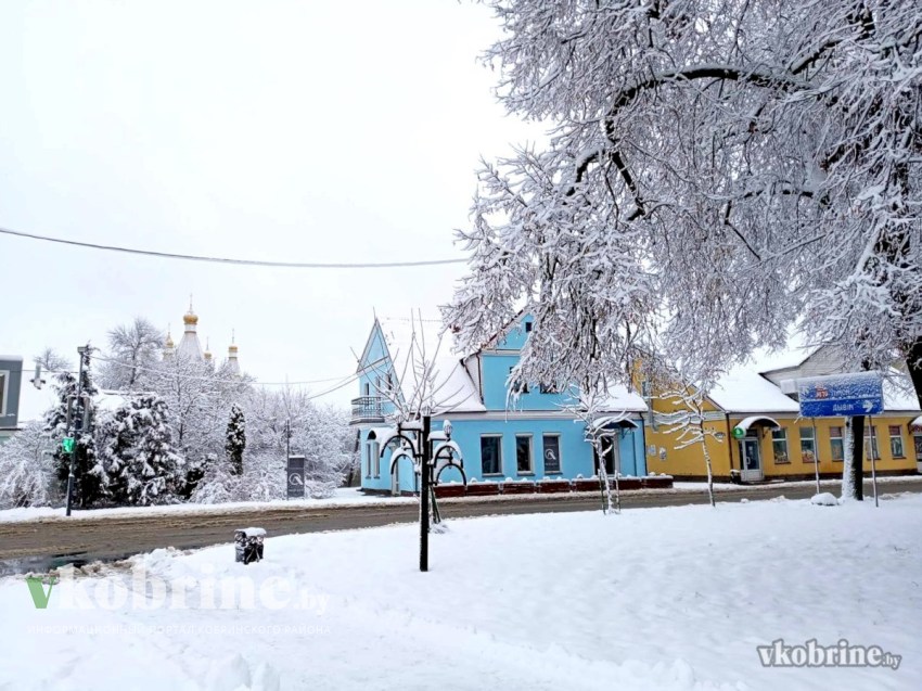 Снежные улицы Кобрина. ФОТО
