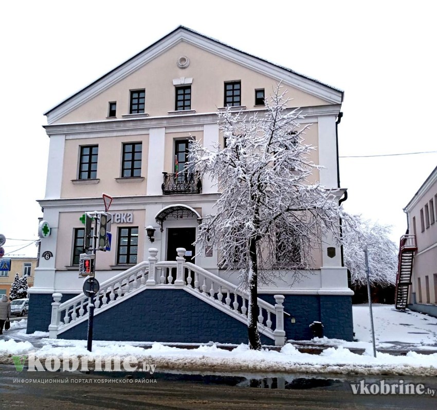 Снежные улицы Кобрина. ФОТО