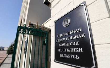 Единый день голосования: какими новациями запомнится избирательная кампания?