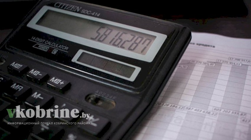 В Беларуси введен единый имущественный платеж. Что изменится в уплате налогов