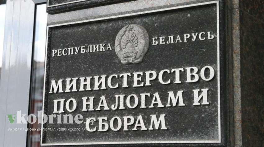 МНС пояснило, что нужно сделать производителям сельхозпродукции для перехода на единый налог