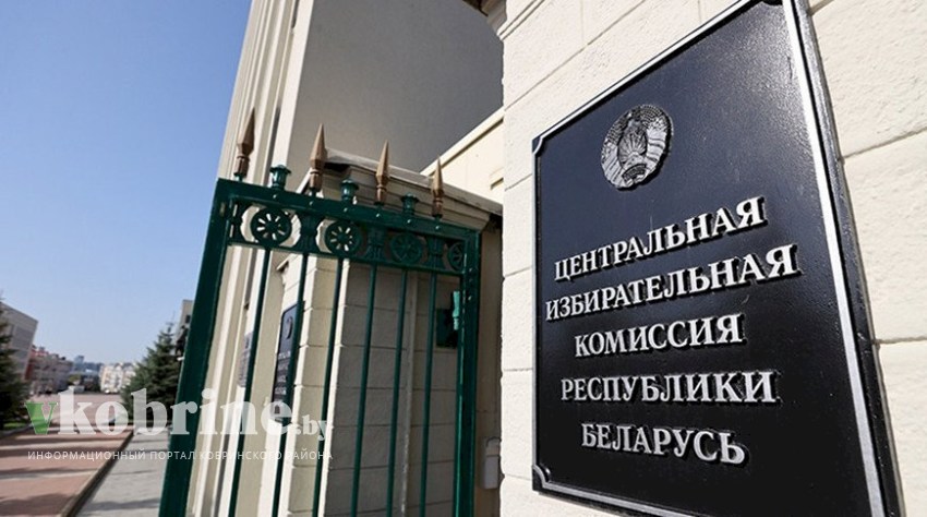 В Беларуси на единый день голосования уже аккредитованы 3959 национальных наблюдателей