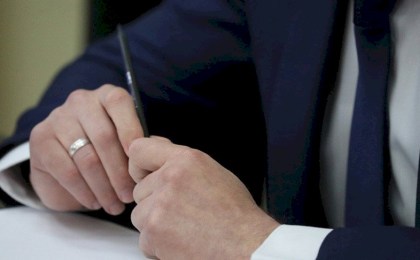 С 1 января 2024 года вводится обязательная переоценка зданий, сооружений и передаточных устройств