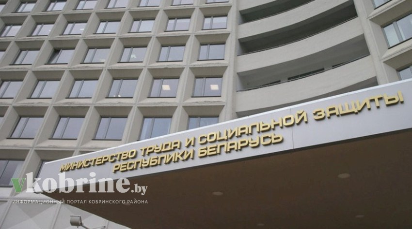 В Беларуси внесли изменения в нормативные правовые акты по контрактам