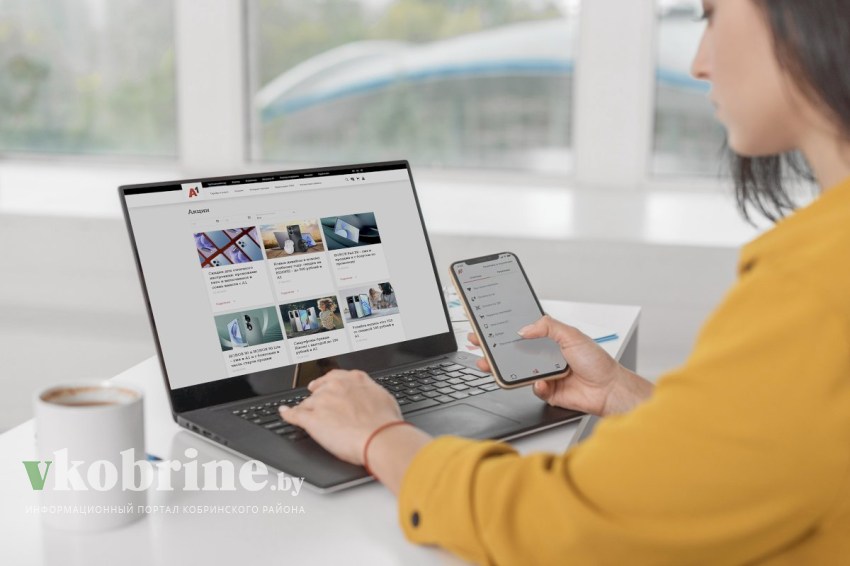 Праздники заканчиваются, выгода — нет: открываем год с лучшими предложениями от А1