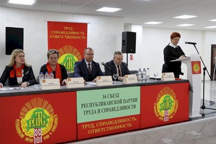 Хижняк: единый день голосования - экзамен для каждого избирателя