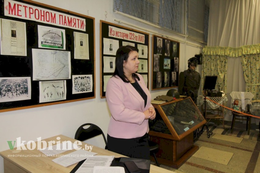 В Кобринском военно-историческом музее им. А.В. Суворова прошел Единый день информирования