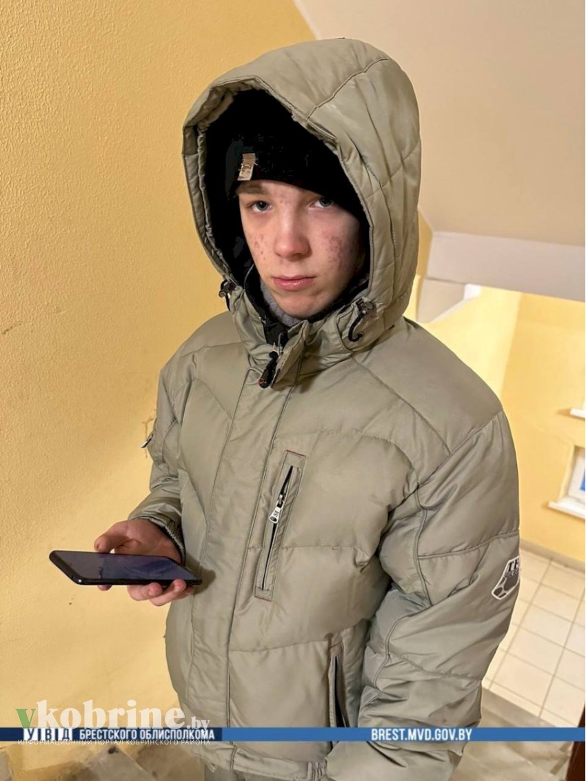 Кобринским РОВД устанавливается местонахождение 16-летнего Абрамовича Даниила Александровича.