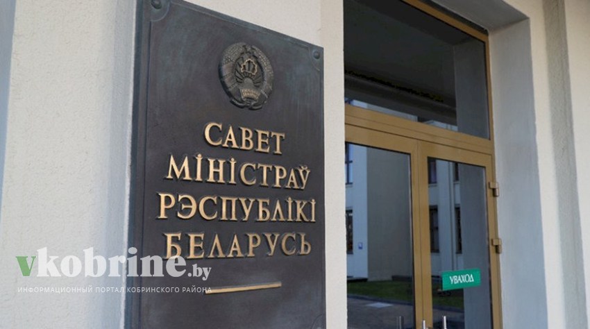 Совмин утвердил размеры надбавок сельхозпроизводителям в 2024 году