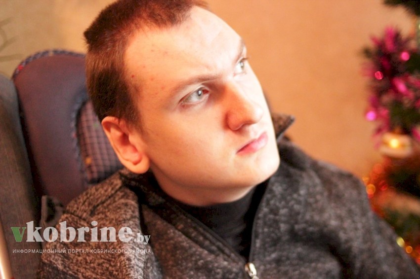 Поможем Авласенко Николаю