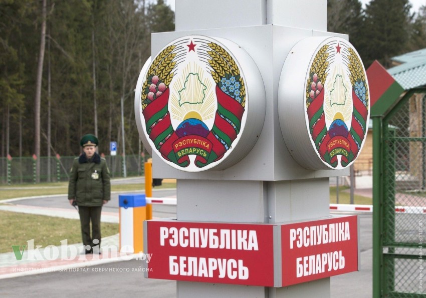 Какие товары запрещено ввозить на территорию Республики Беларусь?