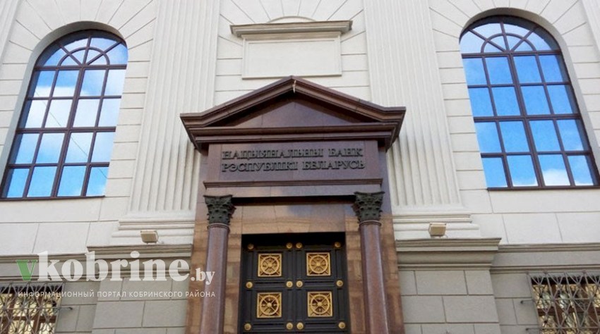 Нацбанк объявил конкурс видеоблогеров «Деньги имеют значение»