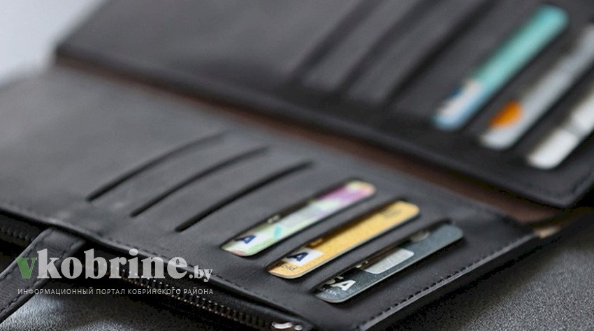 Карточки некоторых банков могут не работать в ночь на 5 февраля