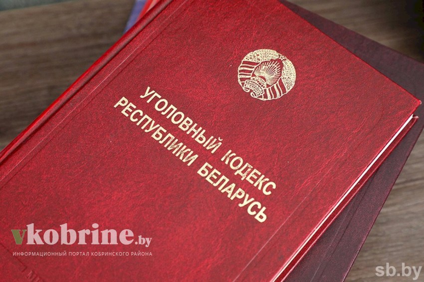 Аферисты обманули пятерых пожилых жителей Бреста на $ 30 тысяч