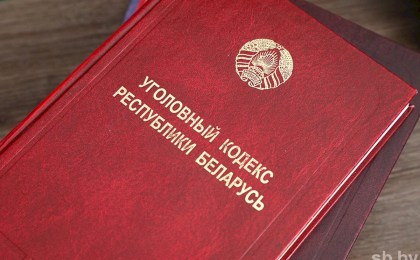 Аферисты обманули пятерых пожилых жителей Бреста на $ 30 тысяч