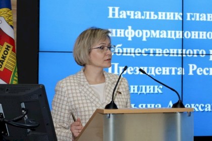 Конкуренция, а не конфронтация. Эксперт о качественном составе кандидатов в депутаты