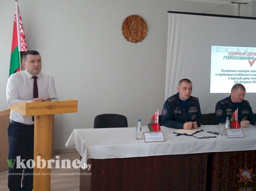 Работники областного управления МЧС с рабочим визитом посетили Кобринский районный отдел по чрезвычайным ситуациям
