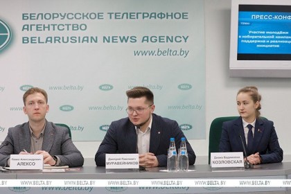 Представитель Молодежного совета при ЦИК: молодежь интересуется будущим нашего общества