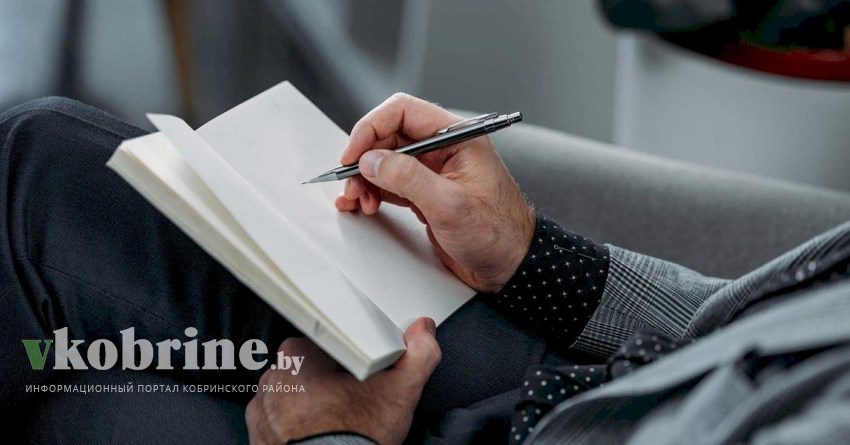 28 февраля в большом зале Кобринского Дворца культуры инспекция МНС проведет семинар для юридических лиц