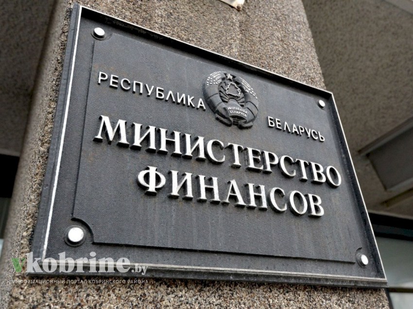 О стандартном налоговом вычете молодым специалистам