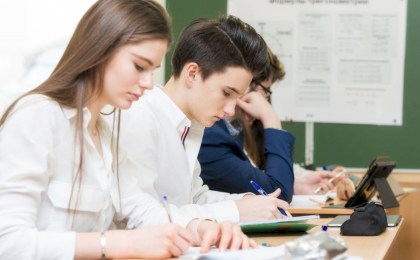 На Правовой форум Беларуси вынесен на обсуждение проект «Аб установе агульнай сярэдняй адукацыі»