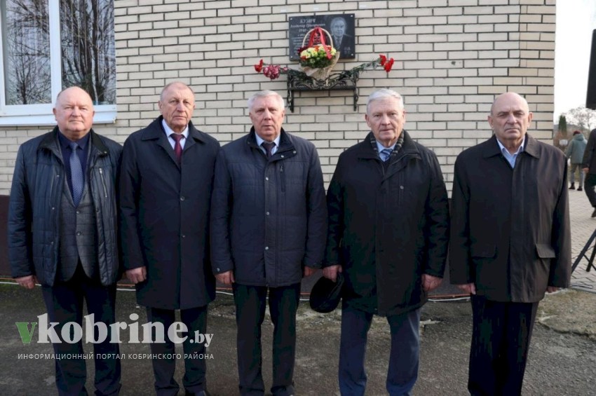  В агрогородке Стригово состоялось торжественное открытие мемориальной доски почётному гражданину Кобринского района Владимиру Григорьевичу Кузичу