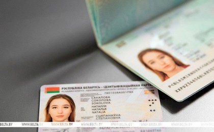 Защита от подделки и выдача по всей Беларуси. Какие преимущества есть у владельцев ID-карт