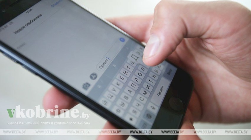 «Налоговые органы не уточняют персональные данные по телефону». МНС предупреждает о мошенниках