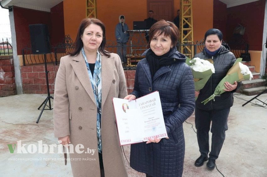 В Кобрине подвели итоги работы учреждений культуры и вручили билеты Белорусской партии «Белая Русь»