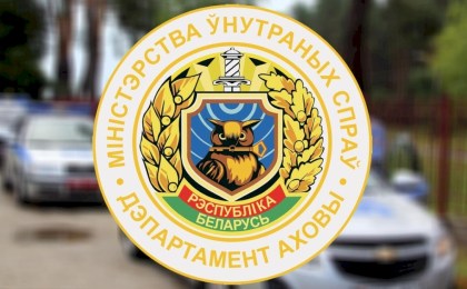 Наши услуги – ваша безопасность