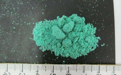 Школьник из Кобринского района задержан с психотропами: возбуждено уголовное дело