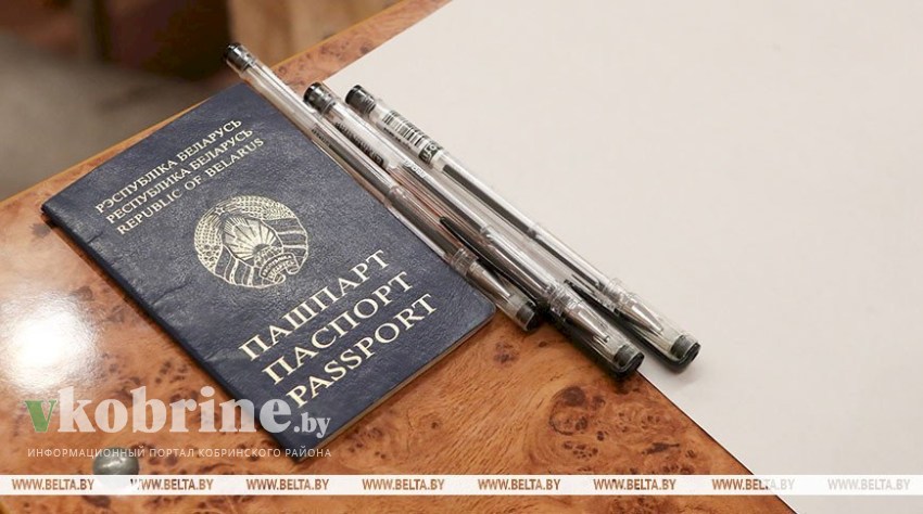 Регистрация на ЦТ стартует в Беларуси