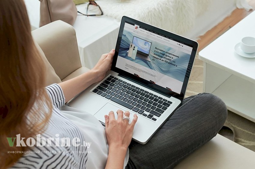 Интересное предложение: ищем удивительные цены на гаджеты и аксессуары в магазинах А1